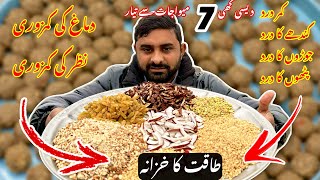 Treatment of many Diseases  Best Remedy for Weakness  Punjabi Panjiri Recipe [upl. by Karna]