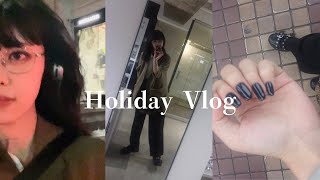 《Vlog》美容dayネイル、美容院を回る1日 [upl. by Ause378]