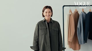 中村アンが3日間コーディネートを披露！彼女流のアレンジは？  3Styles 3Days  VOGUE JAPAN amp Theory [upl. by Annelg718]