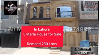 5 Marla House for sale in Paragon City Lahore Cantt  demand 230 Lacs only [upl. by Adnilav]