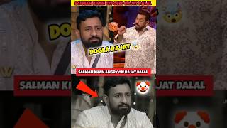 Salman khan angry on Rajat dalal 😱  Rajat Dalal Bigg boss shorts [upl. by Adlesirc866]