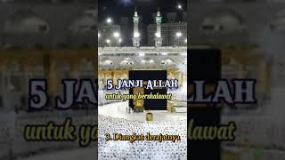 5 janji Allah untuk umat kanjeng nabi Muhammad shalallahu alaihi wasallam [upl. by Brown291]