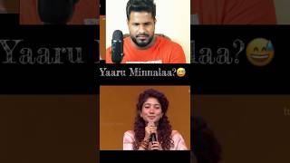 YAARU MINNALA  Try Not to Laugh tamil  Bogan React troll comedy tamilreactions [upl. by Flinn]