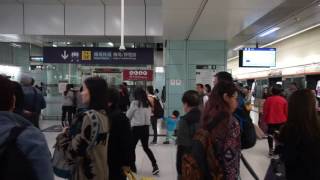 Hong Kong MTR ride to Tsing Yi [upl. by Guidotti127]