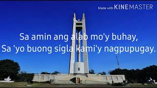 Awit ng Lungsod Quezon with lyrics [upl. by Chainey]