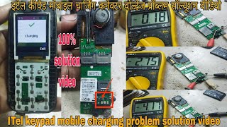 इटेलकीपैडमोबाइलचार्जिंगसॉल्यूशन😇iTel mobile charging error battery error solutionvikastech [upl. by Iru]