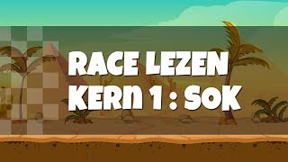 Leren Lezen Eerste Leerjaar  Race Lezen  Veilig en Vlot Kern 1  Sok [upl. by Arnuad]