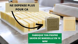 Ne dépense plus pour le savon de ménage voici la formulation du savon de Marseille [upl. by Aziar507]