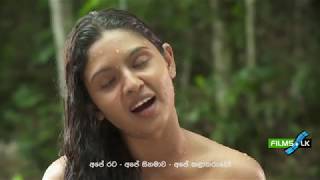 Sangili Film Trailer by www films lk [upl. by Harms]