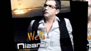 Nizar Idil  Welli EXCLUSIVE Lyric Clip  نزار إديل حصرياً [upl. by Baal]