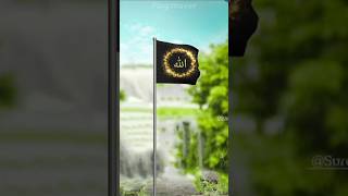 🤲🤲🤲Allah ka Farman Kalam Se rabla Kasam Haimein baat art  training viral shortvideo [upl. by Nosiaj]