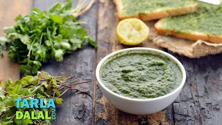 पुदिना चटनी Pudina Chutney  Mint Chutney  Green Chutney by Tarla Dalal [upl. by Jessi]