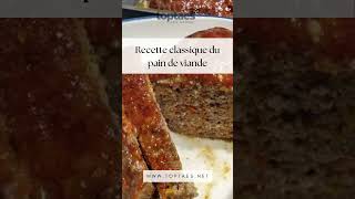 Recette classique du pain de viande [upl. by Dibb]