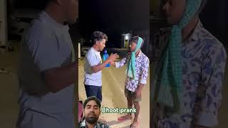 bhoot ka khauf comedy realfoolscomedy realfoolsnew realfoolsnewcomedy [upl. by Yereffej630]