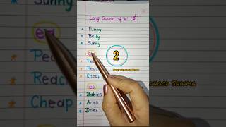 Long Sound of vowel  e vowels alphabetsounds english phonics [upl. by Anawot]