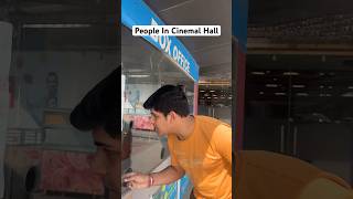 People In Cinema Hall trending viral ytshorts shorts [upl. by Nereids]