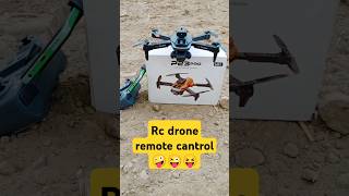 rc drone remote cantrol 🔥rcdrone toys shortstrendingshortsviral [upl. by Haelam165]