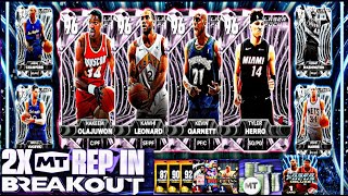 NBA2K25 MYTEAM LASER FOCUS PACK OPENING LIVE [upl. by Wrightson]