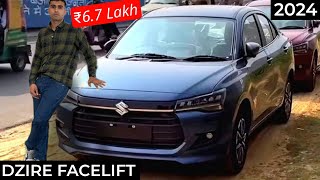 Maruti Dzire Facelift 2024  ₹67 Lakh  Sunroof 360 Camera Cruise Control amp More  Dzire Facelift [upl. by Nomde]