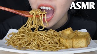 ASMR RAMEN YAKISOBA NISSIN RASA TAKOYAKI  INSTANT NOODLES  ASMR MUKBANG INDONESIA  JNela ASMR [upl. by Downe]