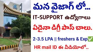 Vizag IT support jobs 2024  any degree  latest vizag jobs for freshers  jobs in vizag [upl. by Maxma511]