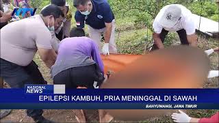 PAMIT MEMETIK JERUK PRIA ASAL BANYUWANGI DITEMUKAN MENINGGAL DI SAWAH [upl. by Ihn952]