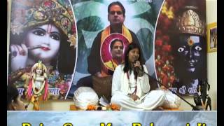 Bhagwat Katha  Shuk Dev Ji Ki Katha by Pujya Guru Maa Rokmani Ji [upl. by Timothy844]