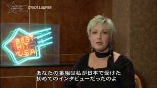 Cyndi Lauper  Interview 2007 [upl. by Junna]