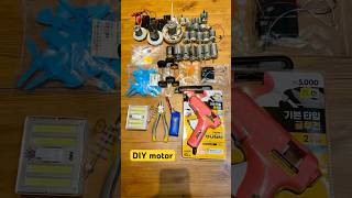 Preparing For DC motor projects diy motor reels subscribe shorts [upl. by Gallagher]