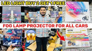 💥Led Light ले जाओ Buy 2 Get 1 Free😱🔥 Fog Lamp Car Led Bulb 160watt to 320watt Led Light [upl. by Ltney]