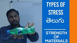 STRESS  Types of Stress  Strength of Materials  Tensile Compressive and Shear Stress  Telugu [upl. by Giovanni]