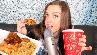 ASMR PANDA EXPRESS MUKBANG EATING SOUNDS Soft Spoken amp Chewing [upl. by Ramaj180]