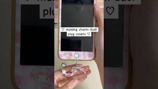 charm dust plug accessory [upl. by Lehcim]