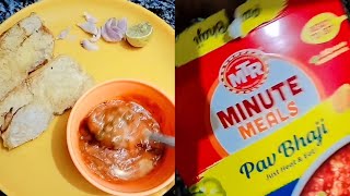 Pav bhaji mtr pav bhaji pav bhaji recipe pav bhaji masala ready to eat easy pav bhaji [upl. by Highams458]