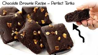 Eggless Chocolate Brownie Recipe  बेकरी से अच्छी चॉकलेट ब्राउनी  cookingshooking [upl. by Ettenauq577]