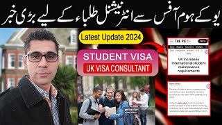 Big News From UK for Students  UK Student Visa Apply  Student Visa Update 2024 [upl. by Nisse]