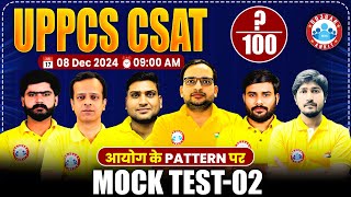 UPPSC CSAT 2024  UPPSC CSAT Previous Year Solved Question Papers  CSAT Mock Test Solution 02 [upl. by Bluefield890]