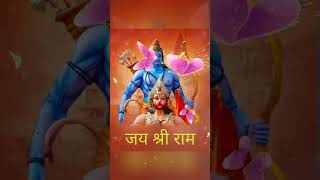 Vermaji kavideo🎆🔔🧨Ham Katha sunate Ram sakal gun dham ki Ramayan hai punya Katha Shri Ram ki [upl. by Yrovi]