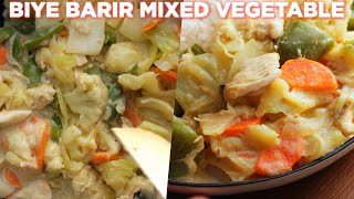 Biye Barir Special Shahi Mixed Vegetable [upl. by Rhianna682]