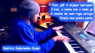 KARAOKE SEVERINA – KAO 「Piano Cover」 [upl. by Bidle]