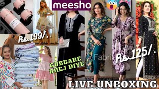 30 Meesho Huge Cheapest item Haul  Omg 😱 Kpde Ke Badle Gubbare Bhej Bhej Diya 😭 Under Rs499 [upl. by Dirgni573]