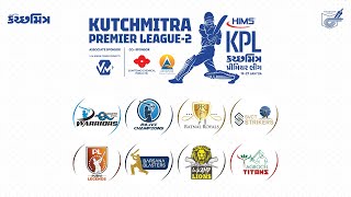 🔴Live Cricket Day 8 HIMS KPL Season2  Kutchmitra Premier League 2024  PAVITRA LIVE  260124 [upl. by Neal]