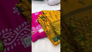 Singel Saree Collection  Starting from ₹200  Mumbai Wholesale Market  Dwarkadas Shamkumar Kalyan [upl. by Ahsok65]