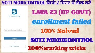 soti mobicontrol enrollment lava [upl. by Aiket]