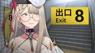 【EXIT 8｜8番出口】 mom come pick me up Im lost 【NIJISANJI EN  Aia Amare 】 [upl. by Ahsemak]