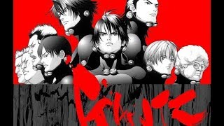 GANTZ Omnibus 1 Review [upl. by Magner995]