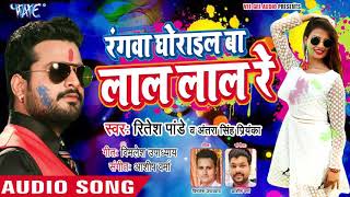 Khali Rangal Chahela Haai Gor Gal Re खाली रंगल चाहेला हाई गोर गाल रे Supar Hitt New Song [upl. by Laurentium]