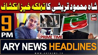 ARY News 9 PM Headlines  29th January 2024  Shah Mehmood Qureshis Big Revelations [upl. by Duleba]