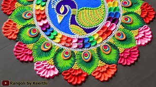 Easy peacock rangoli designs for diwali Diwali special beautiful rangoli Easy dhanteras rangoli [upl. by Socrates]