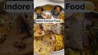 Indore Veg Thali [upl. by Aenaj]